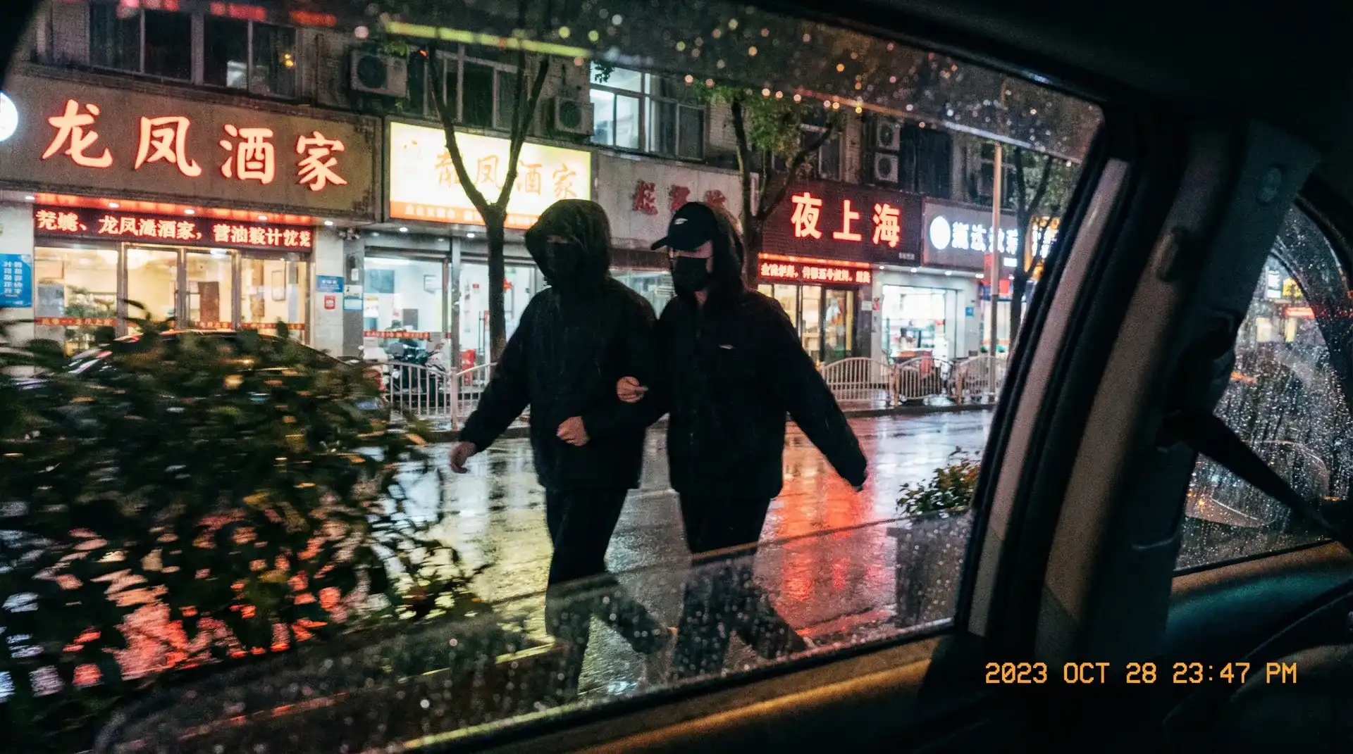 今日黑料-最新明星黑料爆料|独家内幕|每日更新热点 - 顶流明星深夜密会现场抓拍照片